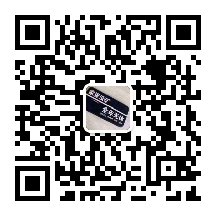 關注你附近